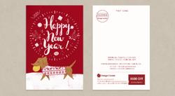 東村山の美容室様グラフィックデザイン各種。