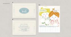 神奈川県大和市の美容サロン様デザイン各種。