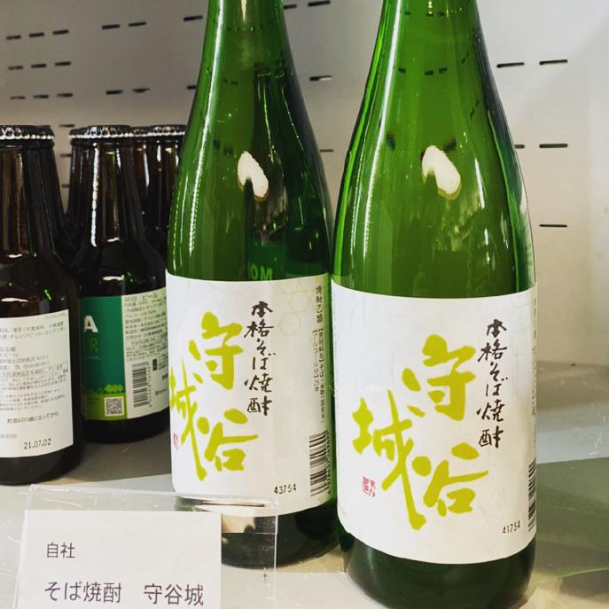 茨城県守谷市オリジナルそば焼酎、パッケージデザイン。