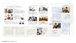 福岡市の歯科医、「ひろた哲哉歯科」様グラフィックデザイン。