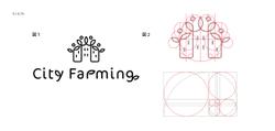 ビルの中でいちご狩りができる、「City Farmimng」事業のロゴとイラスト