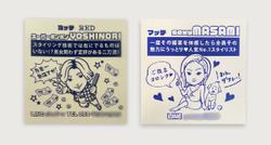 神奈川県厚木市の美容室様印刷物イラスト。