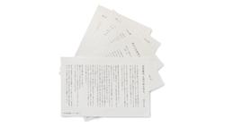 イベント会場のサインや広告物