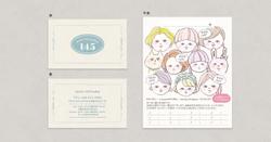 神奈川県大和市の美容サロン様デザイン各種。