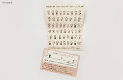 東京都北区の美容室様デザイン各種。