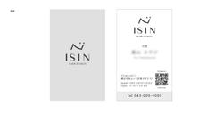 ヘアーサロン「ISIN」様