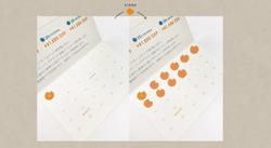 東村山の美容室様グラフィックデザイン各種。