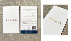 埼玉県所沢市の美容室「YUSICA」様印刷物デザイン。