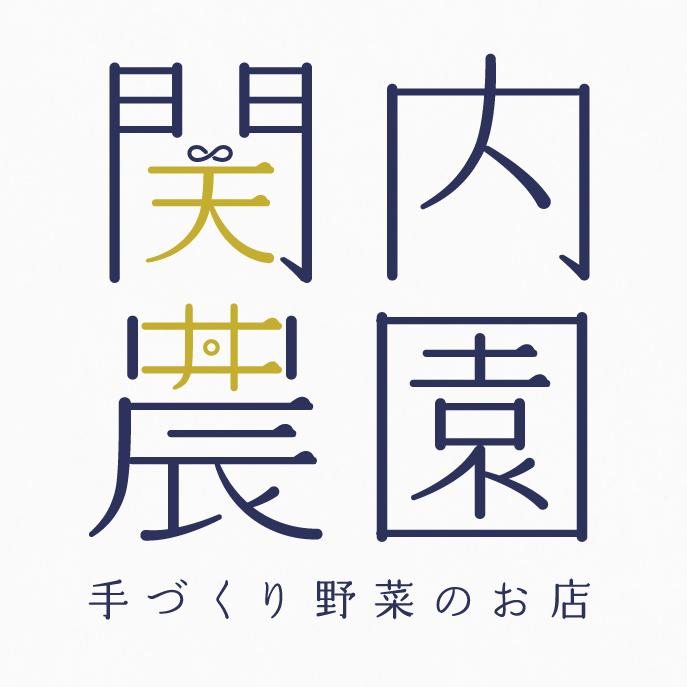 横浜市関内駅の飲食店グラフィックデザイン