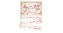 ヘアーサロン「Ameri」様