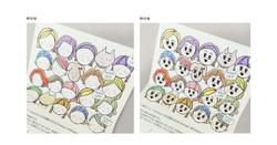 神奈川県大和市の美容サロン様デザイン各種。