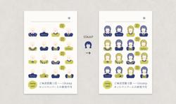 岐阜県可児市の美容室様印刷物デザイン。