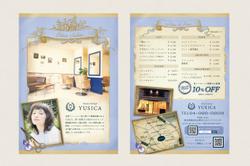 埼玉県所沢市の美容室「YUSICA」様印刷物デザイン。