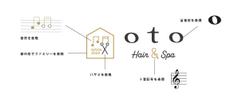 千葉県稲毛の美容室、「oto」様グラフィックデザイン。