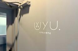 東京都練馬区のカット専門店、「yu」様。