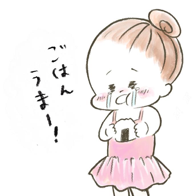 東京都品川区のバレエ教室様オリジナルTシャツ。