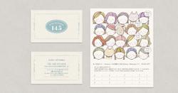 神奈川県大和市の美容サロン「Atelier 145 bankan」様デザイン各種。