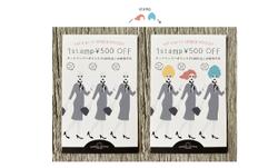 横浜市の美容室、「UMBER ROYCE」様グラフィックデザイン。