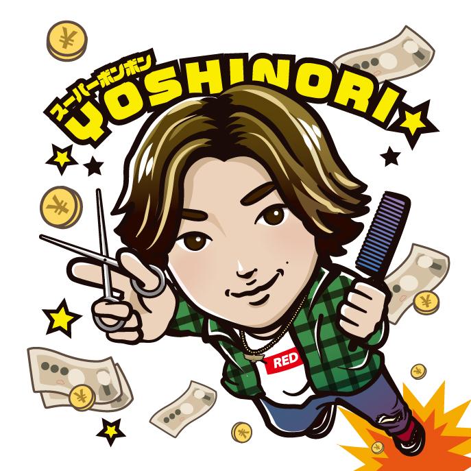 神奈川県厚木市の美容室様印刷物イラスト。