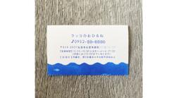 佐賀県佐賀市の美容室「ラッコのおひるね」様三つ折りカードデザイン。