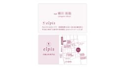 神奈川県大和市の美容室「elpis」様グラフィックデザイン。