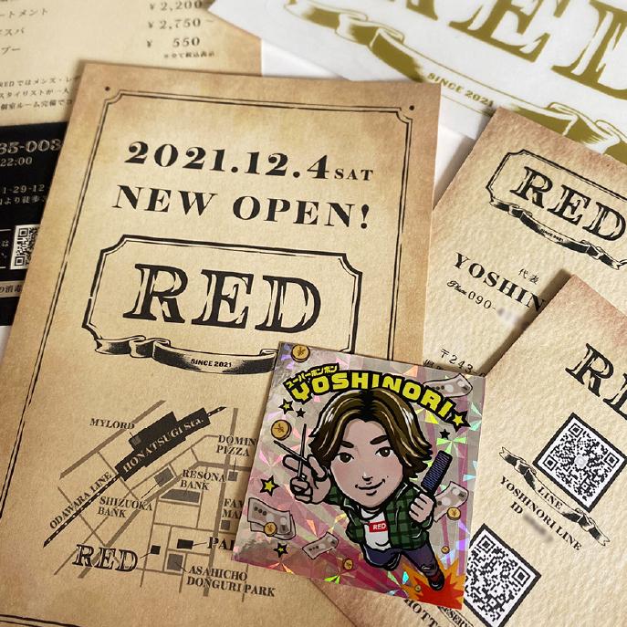 神奈川県厚木市の美容室様、デザイン各種。