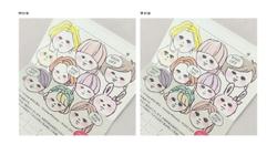 神奈川県大和市の美容サロン様デザイン各種。