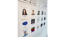 イベント会場のサインや広告物