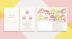 長野県千曲市のマツエクサロン、「make up salon shiro」様スタンプカードデザイン。