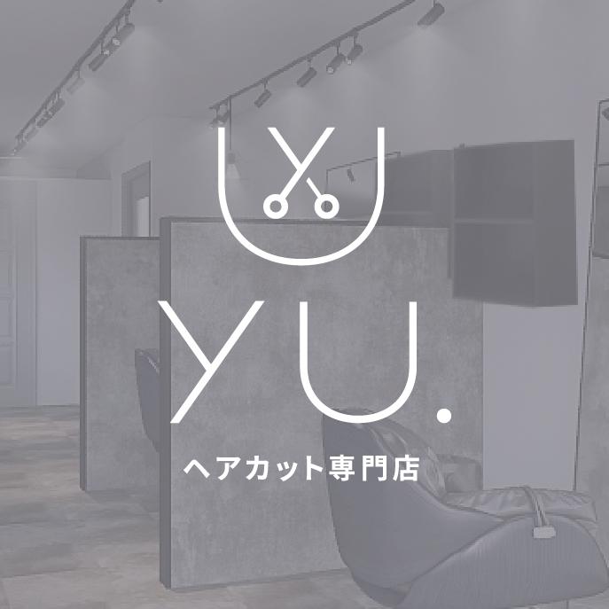東京都練馬区のカット専門店、「yu」様。