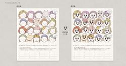 神奈川県大和市の美容サロン様デザイン各種。