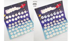 静岡県島田市川根の美容室様スタンプカードデザイン。