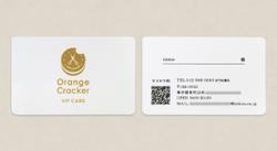 東村山の美容室様グラフィックデザイン各種。